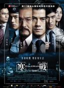 泰国性痴迷