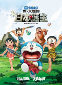 泰国性痴迷