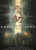 白丝洛丽塔