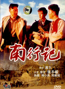 泰国性痴迷